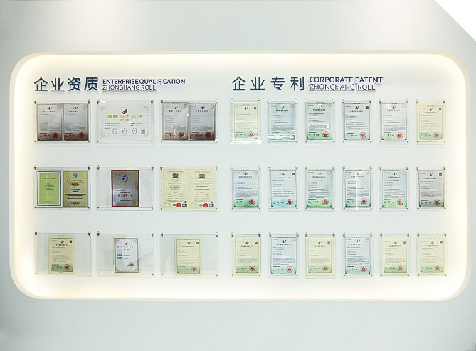 Huzhou Zhonghang Rollo Co., Ltd.